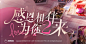 企业微信截图_20240328103313