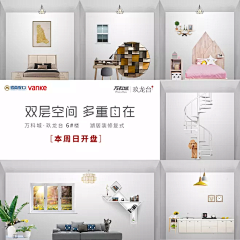 柳俊烈采集到九宫格 三宫格