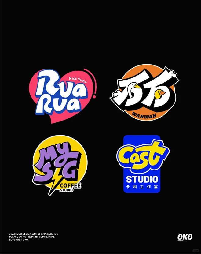 不是吧，这么好看的文字logo才500？...