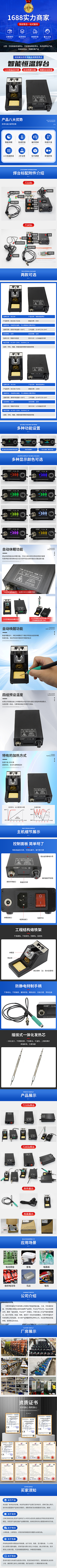 朵猫猫52采集到建筑