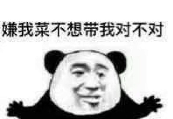 表情