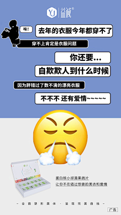 用户NpZV2aPh采集到待归类采集
