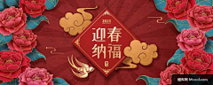柠檬_0405采集到首页