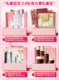 orginese旗舰店