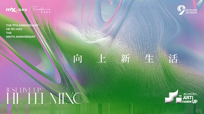 kv - 小红书
