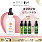 欧玛-天猫Tmall.com-理想生活上天猫