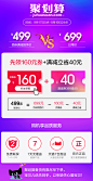Joyoung/九阳 DJ13E-Q3豆浆机家用全自动智能破壁免滤多功能预约-tmall.com天猫