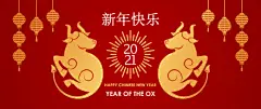 2021中国牛年新年快乐东方传统风格横幅海报贺卡矢量插画素材 Happy chinese new year