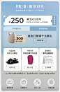 ecco女鞋旗舰店