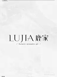 婚纱/高定/精奢