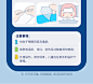 O1CN016qffrM1U3dvmYArnq_!!2200671362462.jpg (1500×1356)