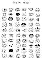 iro iro neko - Illustrated Cats - kitty kitty ...