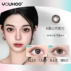 采集图片
