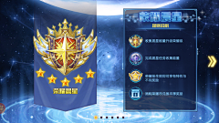 麻辣烫王子采集到二次元222
