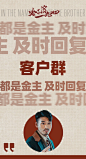 @哈尔滨一九四四 的个人主页 - 微博