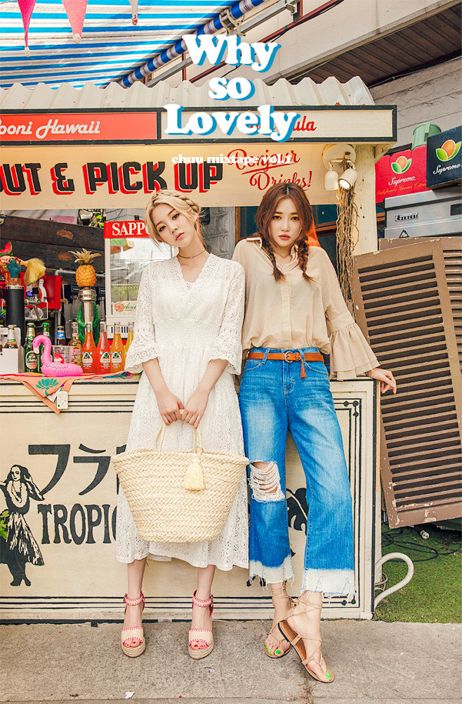마음 정원 pants by 츄(chu...