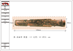 风浪越大采集到·乐器参考
