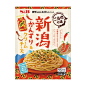 意粉酱，只为融合当地风味 <新泻Kanzuri & Cream Cheese> --Food @ New Product-从“新产品”看食物的现在和明天！