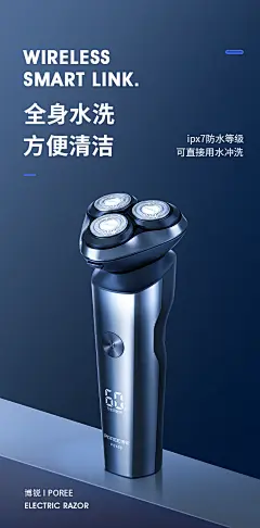 采集图片