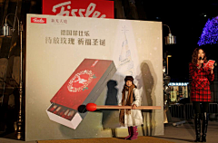 karmanss_chan采集到活动创意