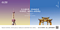  _地产_T2019325 #率叶插件，让花瓣网更好用_http://jiuxihuan.net/lvye/#