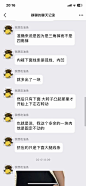 来自相册