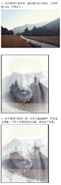 #photoshop教学##PS技巧方法#给大家分享一个使用#photoshop#设计打造老人与风景融合的二次曝光海报，二次曝光不是简单的图片叠加，需要控制好人物与风景图片的融合度，并加入自己的意境，这样做出的作品才有层次和内涵。喜欢的童鞋收了操练起来，转给需要的小伙伴们吧！作者：Garick