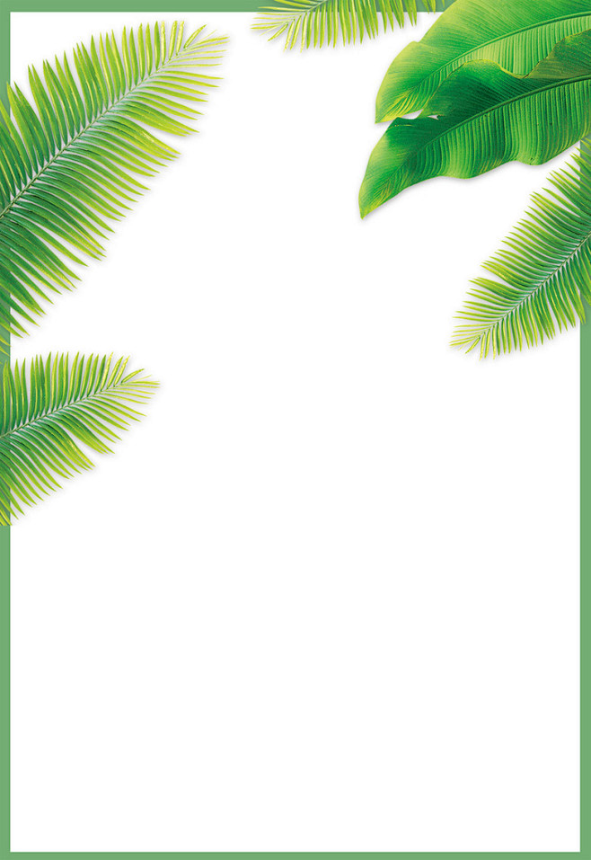 简约夏季美妆海报背景
