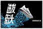 adidas阿迪达斯中国官网
