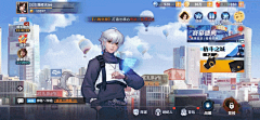 Wc7c8Fm7采集到动效
