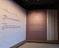 优秀展陈案例分享，仰韶文化博物馆《仰韶和她的时代》 (40)