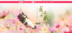 七七随藏采集到独特主题