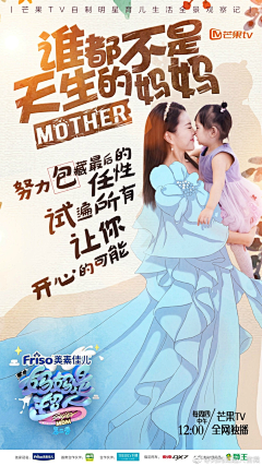 IssaXiao采集到板式 | 影视海报