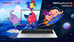 喜社C糖采集到荣耀MagicBookPro理想屏海报设计大赛