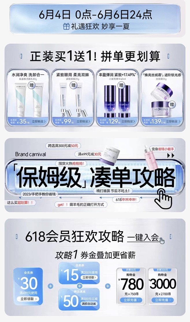 9272fb27-d2f1-4324-b...