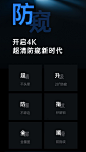 华为mate30手机膜mate30pro钢化防窥膜epro水凝防窥防偷窥mete全屏por防窥屏曲面覆盖maet贴膜软膜全包原装UV-tmall.com天猫