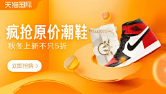 無關紧要采集到悬浮/胶囊/弹窗/