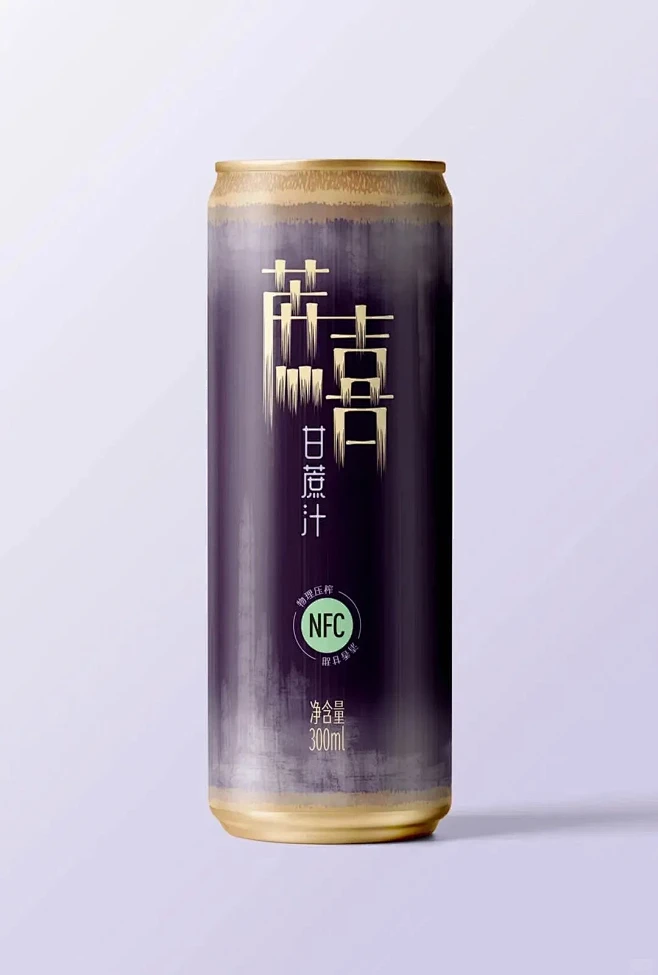 甘蔗汁包装设计（案例分享） - 小红书