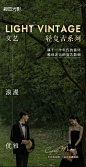 1-丘比特庄园新包装-竖版画板 3