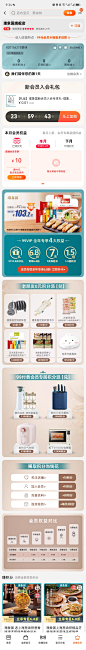Screenshot_20221124_093445_com