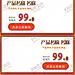 五一手机端首页模板 【酷图网】首页设计,活动首页,手机端,红色首页,喜庆首页,家居首页,促销首页设计,618首页,大促首页,喜庆首页设计,首页场景设计,首页模板,科技感,1212,双十一首页,双十二首页,双十一,五一首页,五一首页模板,五一淘宝海报,五一京东海报,五一移动端,出游首页,促销首页,电商设计