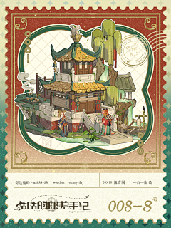 pfl0b8lu采集到素材