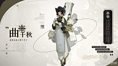 16岁花季美少女采集到喜欢