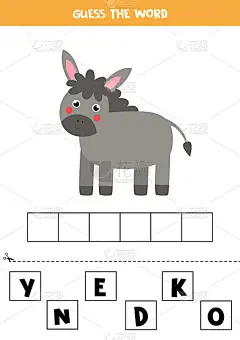 拼单词donkey(驴)。可爱的驴子矢量插图。孩子们的拼写游戏。