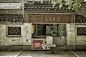 China, from Nanjing to Suqian