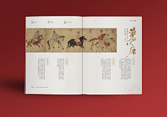 Seola_采集到seola_画册