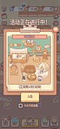 Screenshot_20230723_215119_com