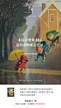 每日一签 2019.03.11– 2019.03.17 - 优优教程网