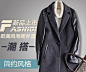 直通车女装类目常见的16种图片风格设计-淘宝美工论坛 - TaoBaoUX