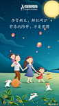 袋鼠妈妈的照片 - 微相册